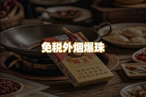 广西越南代工